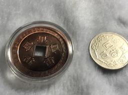 北斗七星扶身陣U盤視頻教程內家秘而不宣的技術養生傳統文化優盤 歷史價格詳細信息