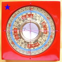 日式木質黃銅鈴鐺磁吸式門鈴(2款可選) 歷史價格詳細信息