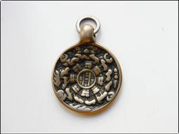 藏藏傳文玩 利馬銅金剛杵法器戒指 指環男215 歷史價格詳細信息