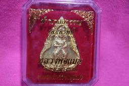 世界之用（法語系旅行文學巔峰傑作）/尼可拉．布維耶【城邦讀書花園】 歷史價格詳細信息