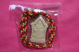 --佛寶世界--天祿通寶 遼世宗 背覃錢幣-- #091-115 歷史價格詳細信息