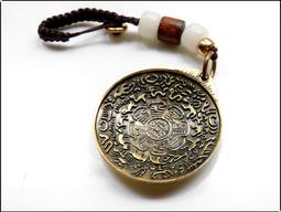 藏傳九宮八卦牌 純銅手打錘紋九宮，實心銅材質，大昭si同款九4 歷史價格詳細信息