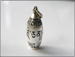 明德藏傳文物~蓮花生大士~藏傳佛像 歷史價格詳細信息