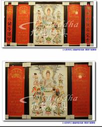 【九龍佛具】高質感綢布聯對神明彩 慈美觀音+對聯(淡彩 寬二尺九)各尺寸均可訂製佛像佛桌神桌佛櫥公媽龕爐具@台北板橋 歷史價格詳細信息