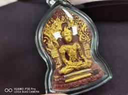 泰國佛牌&sim;2561~龍普賢~舍利坤平一期~招偏財的綠白混色~集十二位高僧舍利於一面~銅符管~獨立編號560 歷史價格詳細信息