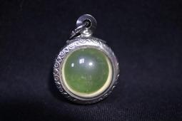 阿贊多瓦拉康廟出2553裂模崇迪 裸牌 原盒4926 歷史價格詳細信息