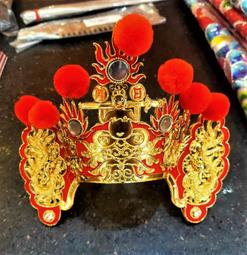 7寸頭圍 1尺3神尊戴 特級 幼龍 九龍 滿鑽 水鑽 安金 紙帽 帝帽 文帝帽 歷史價格詳細信息
