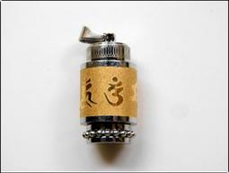 鈦鋼吊墜文殊菩薩心咒文殊八字大威德掛件首飾掛件 歷史價格詳細信息