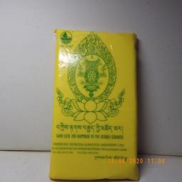 供佛必備道教用品 道家金木水火土五行令旗 五方旗 八卦底座 伸縮桿破關布 歷史價格詳細信息