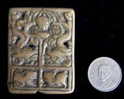 藏密如意寶  修不動明王開光   金剛心輪篋鑊 ~ 頂上一顆尼泊爾多波聖地摩尼石另加購30元~封面梵文為 ~阿 歷史價格詳細信息