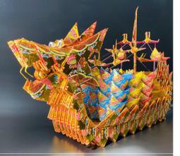 燙金半圓立體網紗收納包(1入) 歷史價格詳細信息