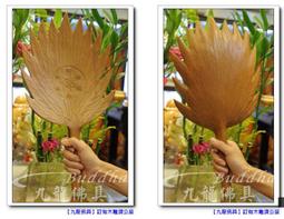 【精緻用】USB多功能電動玉石拋光打磨機-25件套(拋光機 電磨機 雕刻機 切割機 雕刻筆 電刻筆 雕刻工具) 歷史價格詳細信息