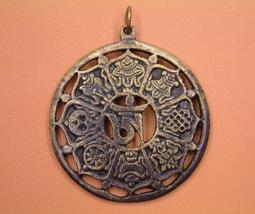 【五輪塔】老件天銅精制『卍九宮八卦卍』火供法會加持過的ㄛ!! 歷史價格詳細信息