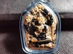 泰國佛牌&sim;2561~龍普賢~LP Saen~舍利坤平二期~帕佑坤噴佛~多舍利~高階9支3色符管~獨立編號136 歷史價格詳細信息