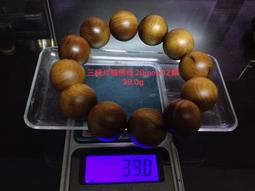 (茶陶音刀生技)玻璃瓶一個20元.超臨界高濃縮台灣野生牛樟椴木養殖牛樟芝(菇)子實體顆粒.本賣場提供多種優惠方案以利選購 歷史價格詳細信息