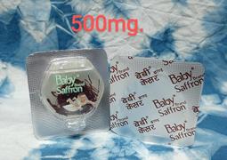 【智懋佛教文物】A1300單眼～數眼孔雀羽毛.甘露寶瓶灑淨用.請選擇.400~1300元.BDO.COO.DBO.GHO 歷史價格詳細信息