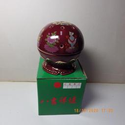 陶瓷香爐高14長14寬14公分 歷史價格詳細信息