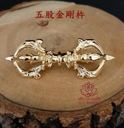 均安佛教文物館  五姓財神黑財神 佛像 財神 流金佛像 6.5公分佛像 全新開版 法相清晰莊嚴 歷史價格詳細信息