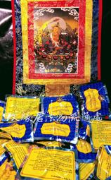 結緣開光一切財神護法總合集咒輪畫像佛像藏密宗神咒輪圖片卡貼紙 唐卡 佛畫 歷史價格詳細信息