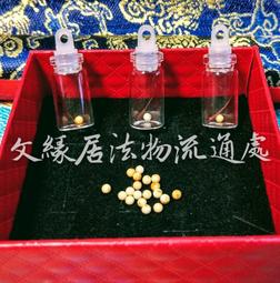 燃燈上林賦司馬相如線裝描紅字帖古風小楷簪花臨摹鋼筆毛筆練字貼~滿200元發貨 歷史價格詳細信息