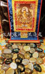 一級雨花石深刻高溫固色所求如願綠度母心咒瑪尼石結緣安放供奉贈禮開光隨身攜帶除障增益居家營業各場所淨化磁場改善環境擺件 歷史價格詳細信息