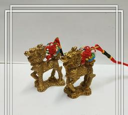 招財化煞壓樑防桃花 鎮宅銅葫蘆小一對~宗教企管雙碩士蔡師加持.開光.擇日 歷史價格詳細信息