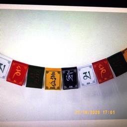 【風馬旗】3米10面10種經文 高檔緞布 [71023] 歷史價格詳細信息