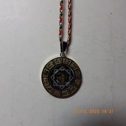 紫晶宮***法輪準提鏡 古法如法製作 準提法南師傳 佛母背面像 準提鏡息災/增益/敬愛/降伏/開悟***品質保證價格便宜 歷史價格詳細信息