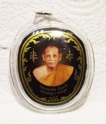 --吉品軒--瓦芒葩寺 龍婆本廟--凱薩崇迪佛牌(大模)(背面：必達佛) -- #116-7 歷史價格詳細信息