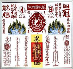 ⑥號極力 5W動力獨家40分快充原廠保固 刮鬍刀 4D防水三刀頭 元石剃鬚刀 電動剃鬚刀  剃須刀電動 金屬機身磁吸 歷史價格詳細信息