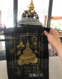 開光胡蘆招財純銅葫蘆風水擺件開口葫蘆掛件八卦鎮宅化煞辟邪小號 歷史價格詳細信息