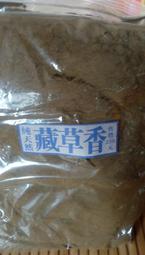 【優品星球】特價清倉款 廚房置物架 電器架 中島款 (S049) 歷史價格詳細信息