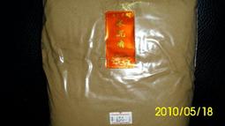 禪上禪~煙供粉達人~特級香茅粉，100%純正香茅粉，可淨化空間與磁場，且可驅蚊蟲喔，特價130元 歷史價格詳細信息