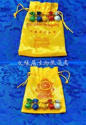 最新竄起熱門品相全新89年100元&quot;168588(一路發我發發)&quot;吉利發財諧音趣味鈔-(鈔票面額100元需另計+可面交) 歷史價格詳細信息