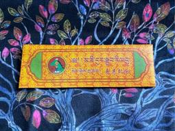 HT006 貓眼14 mm 金色/銀色 門眼 通過美國防火認證 防盜眼 防盜門眼 歷史價格詳細信息