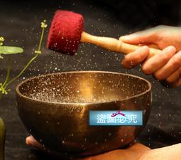 手工精品尼泊爾純銅九股金剛杵法器藏傳密宗九股杵佛教用品降魔杵佛堂擺件純金屬古玩 歷史價格詳細信息