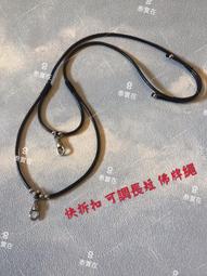 雙鷹牌  白砂紙 400番 歷史價格詳細信息