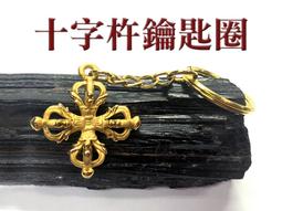 #禪圓#五色線銅製五帝錢平安繩手鍊/紅線平安繩手環/手鍊/手環/平安繩/五色繩/五色線 歷史價格詳細信息