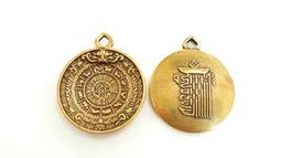 【九宮八卦】PVC 雙面 佛卡 唐卡 經文/咒輪 [12002] 歷史價格詳細信息