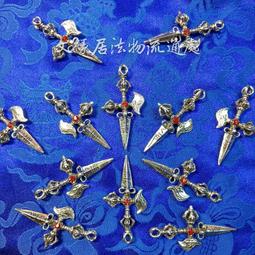 藏銀合金九宮八卦牌，直徑30mm，詳情見實物拍攝，真 -2253 歷史價格詳細信息