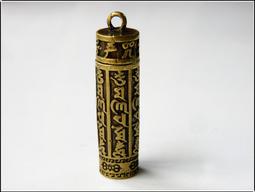 【雅之賞|佛教|藏傳文物】復古不鏽鋼馬蹄扣+實心白銅鑲銀色銅 可愛小胖豬鑰匙扣掛飾~301416 歷史價格詳細信息