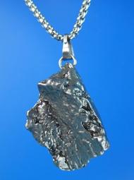 金牛礦晶 -12a-61g【買就送钛鋼項鏈】 巴拉圭天鐵鎳鐵隕石 vqq-1 歷史價格詳細信息