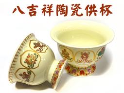 #禪圓#【特價中】西藏拉薩~桑達藏藥香.藏臥香.積德.避邪.供佛.藥香臥香.純天然香品.西藏臥香 歷史價格詳細信息