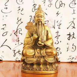 太清豐樂  保粹至臻評級82分，個人送評！原狀態&hellip;5732 歷史價格詳細信息