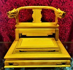 檜木描金三面大黑天財神木雕日式店鋪辦公室客廳裝飾擺件18 歷史價格詳細信息