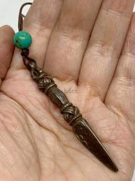 普巴杵 歷史價格詳細信息