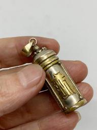 吉林十箇小字飄帶龍，深打三全爆鱗，打制工整寶字邊處是流銅，吉27254 歷史價格詳細信息