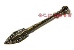 文殊降魔劍 文殊智慧劍 文殊菩薩智慧寶劍 金剛杵 智慧劍 黃銅 藏傳 佛教 密宗法器 歷史價格詳細信息