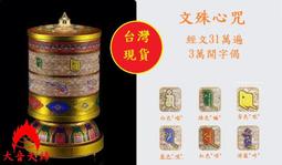 【LT】【現時下】視訊鏡頭 網路攝影機 視訊鏡頭麥克風   電腦攝影機 電腦鏡頭 歷史價格詳細信息