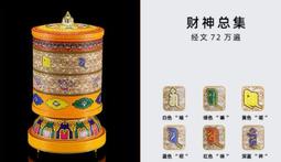 新品佛教不動明王吊墜設計男項鍊純銅純鈦浮雕掛墜不動尊菩薩黃銅紫銅 歷史價格詳細信息